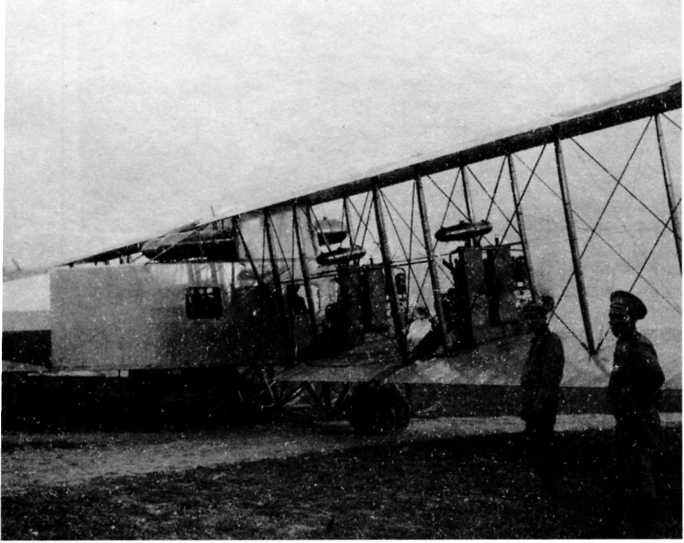 Иллюстрация к книге — &quot;Илья Муромец&quot;. Гордость русской авиации [i_242.jpg]