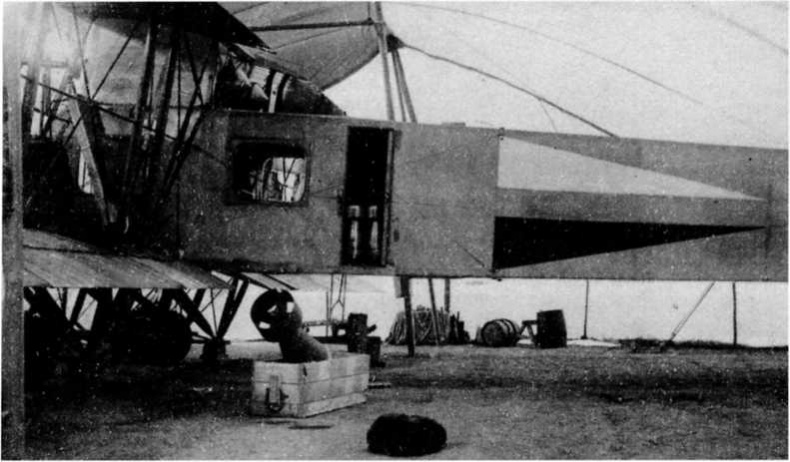 Иллюстрация к книге — &quot;Илья Муромец&quot;. Гордость русской авиации [i_244.jpg]