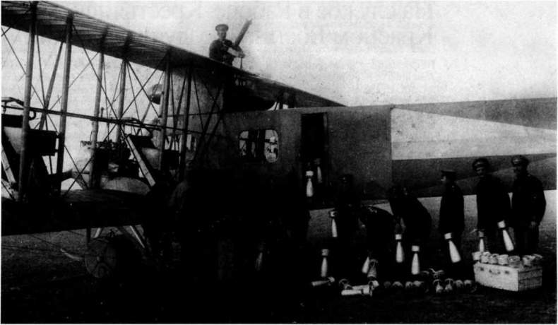 Иллюстрация к книге — &quot;Илья Муромец&quot;. Гордость русской авиации [i_246.jpg]