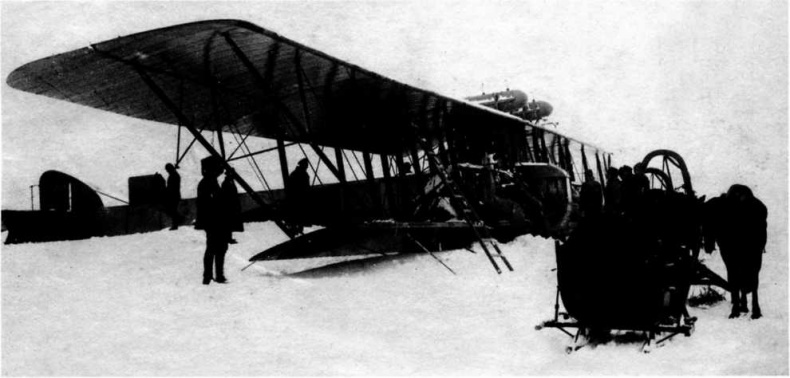 Иллюстрация к книге — &quot;Илья Муромец&quot;. Гордость русской авиации [i_249.jpg]