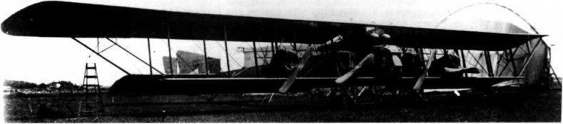 Иллюстрация к книге — &quot;Илья Муромец&quot;. Гордость русской авиации [i_255.jpg]