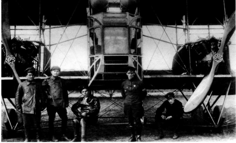 Иллюстрация к книге — &quot;Илья Муромец&quot;. Гордость русской авиации [i_259.jpg]