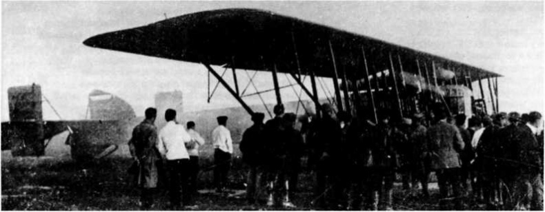 Иллюстрация к книге — &quot;Илья Муромец&quot;. Гордость русской авиации [i_262.jpg]