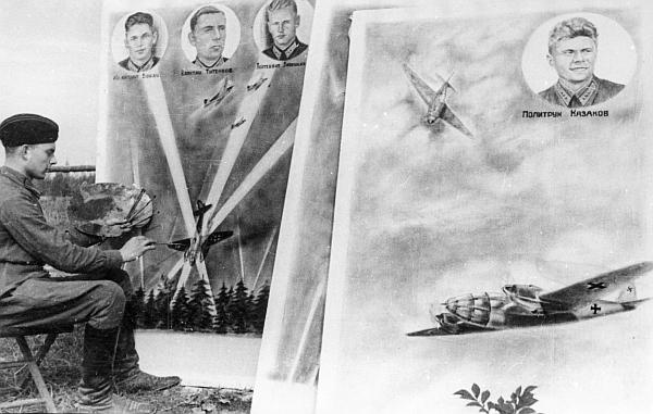Иллюстрация к книге — 1941. &quot;Сталинские соколы&quot; против Люфтваффе [autogen_ebook_id111.jpg]