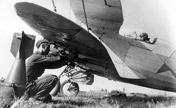 Иллюстрация к книге — 1941. &quot;Сталинские соколы&quot; против Люфтваффе [autogen_ebook_id181.jpg]