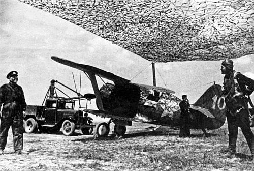 Иллюстрация к книге — 1941. &quot;Сталинские соколы&quot; против Люфтваффе [autogen_ebook_id270.jpg]