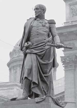 Иллюстрация к книге — Российская история в лицах [i_079.jpg]