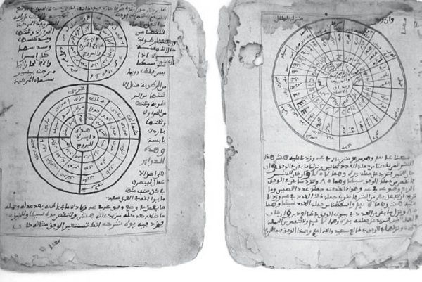 Иллюстрация к книге — История ислама. Исламская цивилизация от рождения до наших дней [i_242.jpg]