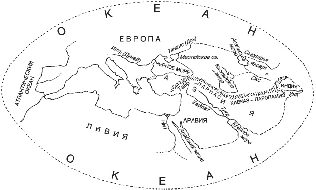 Иллюстрация к книге — История Древней Греции [i_054.jpg]