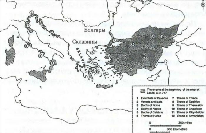 Иллюстрация к книге — История византийских войн [i_009.jpg]