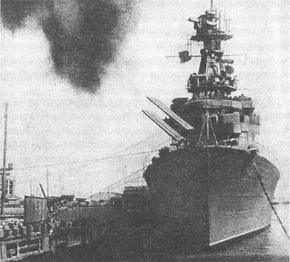 1941 год на Балтике. Подвиг и трагедия