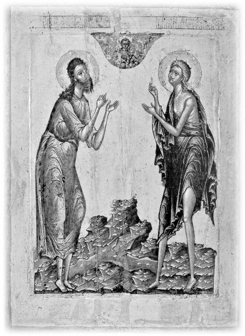 Иллюстрация к книге — Сокровища святых. Рассказы о святости [i_004.jpg]