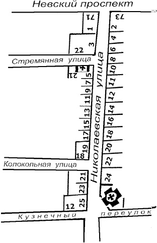 Иллюстрация к книге — Улица Марата и окрестности [_05.jpg]