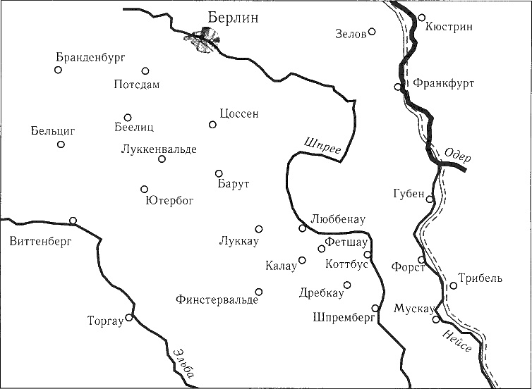 Иллюстрация к книге — Танки ведет Рыбалко. Боевой путь 3-й Гвардейской танковой армии [sch130.jpg]