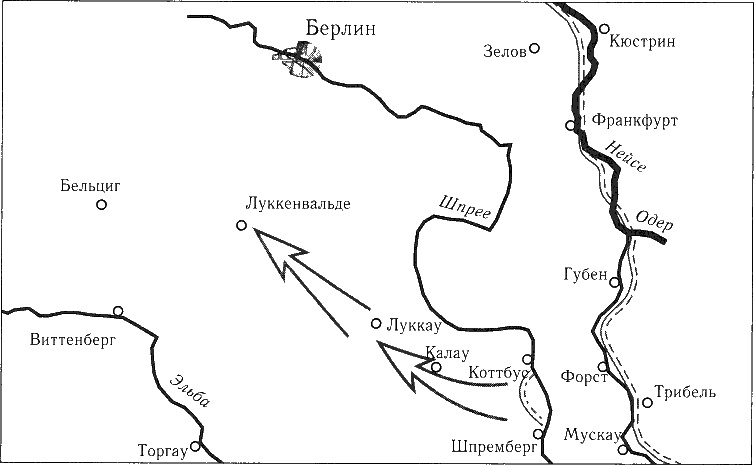 Иллюстрация к книге — Танки ведет Рыбалко. Боевой путь 3-й Гвардейской танковой армии [sch131.jpg]