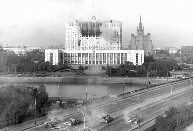 Иллюстрация к книге — Жертвы Черного Октября. 1993 [i_001.jpg]