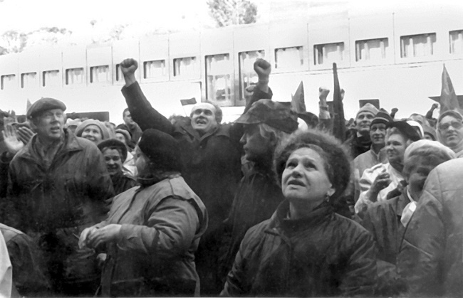 Иллюстрация к книге — Жертвы Черного Октября. 1993 [i_003.jpg]