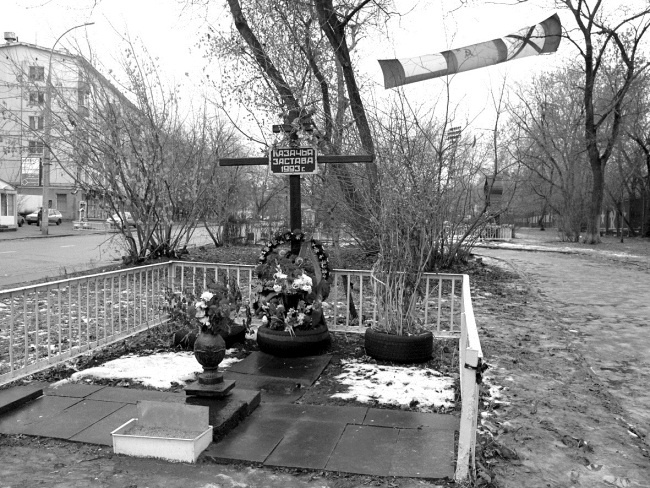 Иллюстрация к книге — Жертвы Черного Октября. 1993 [i_131.jpg]