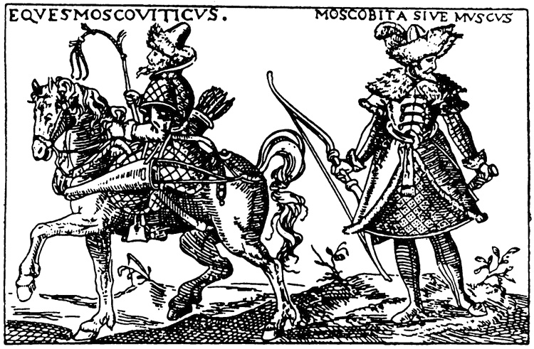 Иллюстрация к книге — Ливонская война 1558-1583 [i_008.jpg]