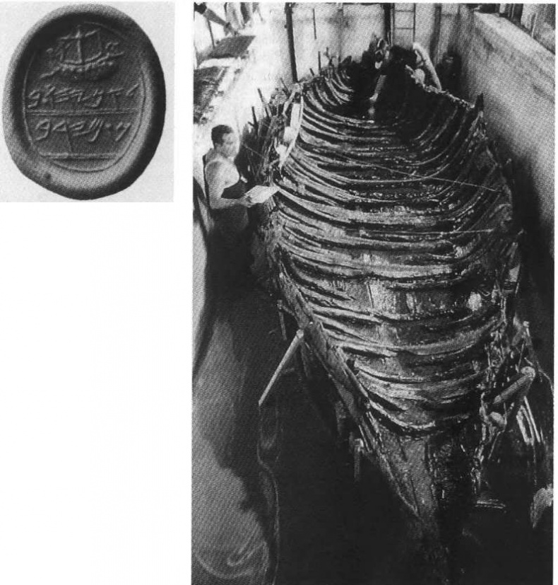 Иллюстрация к книге — Повседневная жизнь людей Библии [img_19.jpg]