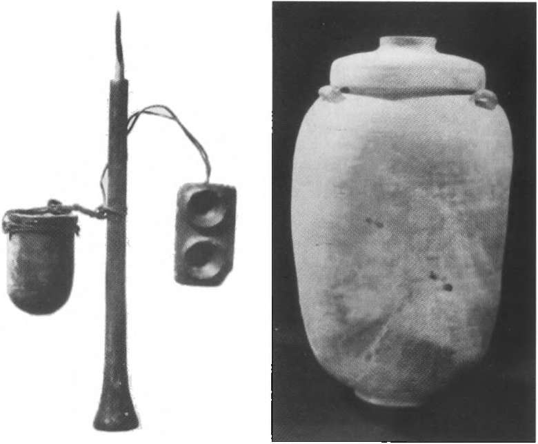 Иллюстрация к книге — Повседневная жизнь людей Библии [img_2.jpg]