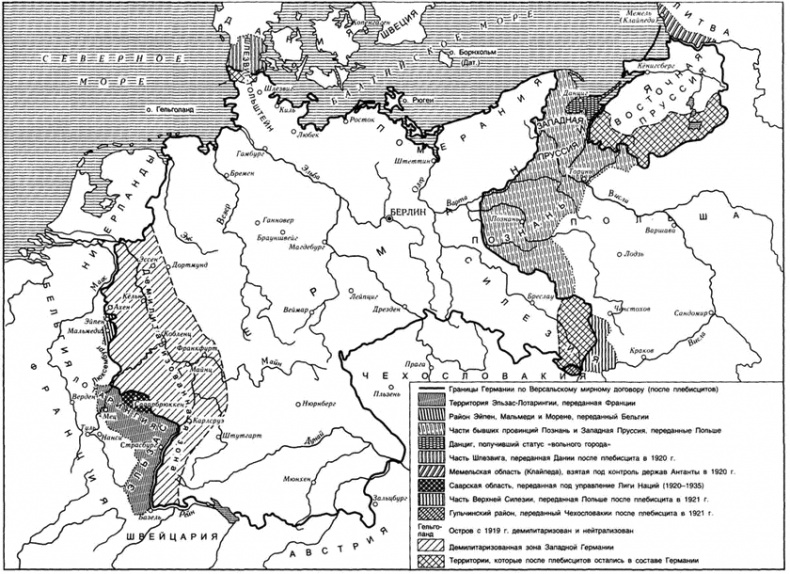 Иллюстрация к книге — Краткая история Германии [i_020.jpg]
