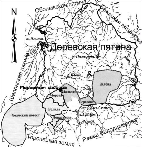 Иллюстрация к книге — Очерки истории средневекового Новгорода [i_013.jpg]