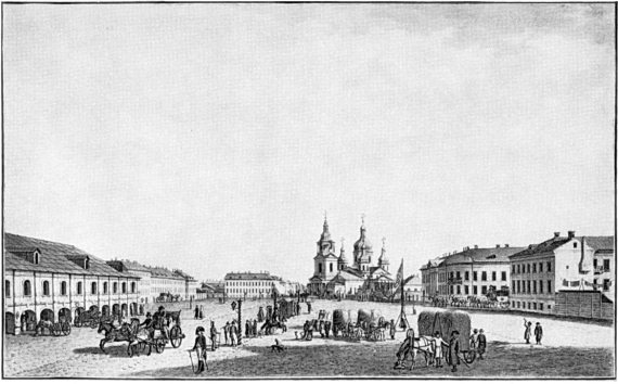 Иллюстрация к книге — Сенная площадь. Вчера, сегодня, завтра [i_013.jpg]