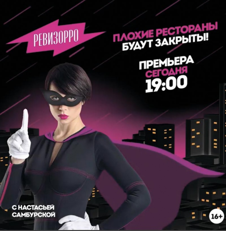 Иллюстрация к книге — Сила Instagram. Простой путь к миллиону подписчиков [i_010.jpg]