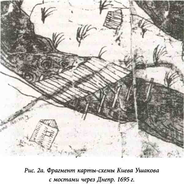 Иллюстрация к книге — Золото скифов. Тайны степных курганов [i_002.jpg]