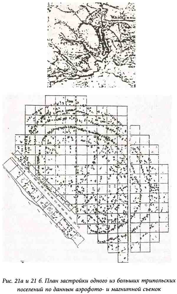 Иллюстрация к книге — Золото скифов. Тайны степных курганов [i_022.jpg]