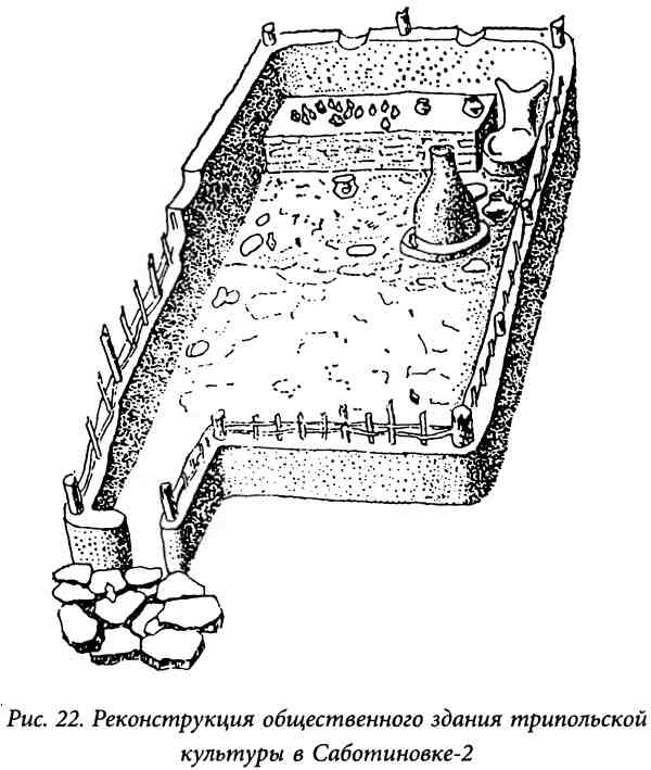 Иллюстрация к книге — Золото скифов. Тайны степных курганов [i_023.jpg]