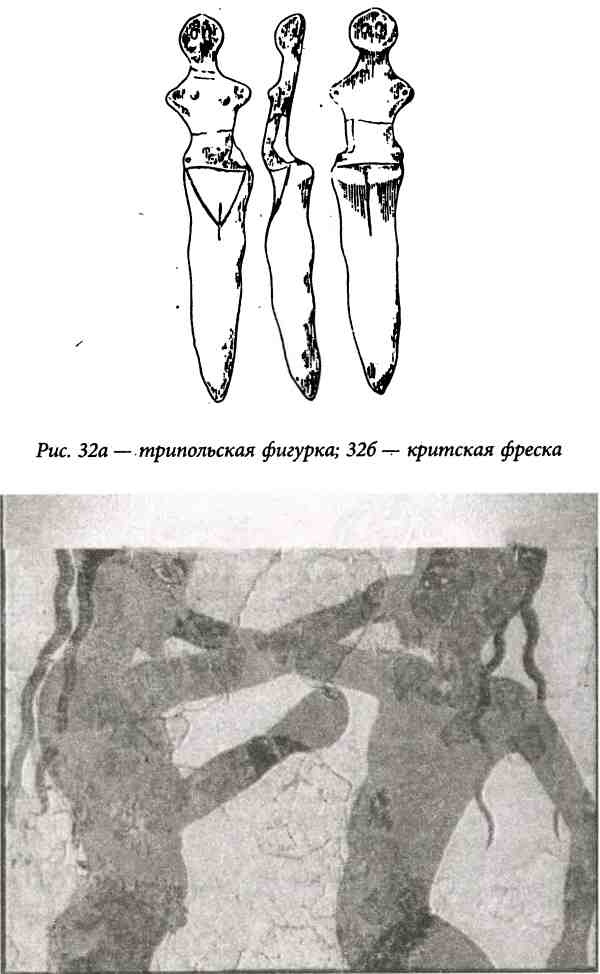 Иллюстрация к книге — Золото скифов. Тайны степных курганов [i_034.jpg]