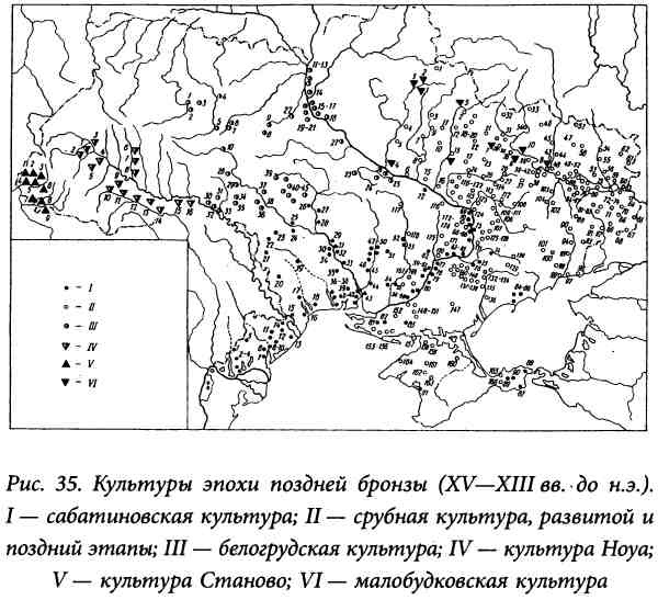 Иллюстрация к книге — Золото скифов. Тайны степных курганов [i_038.jpg]