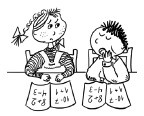 Иллюстрация к книге — Математика. Считаем уверенно [i_015.jpg]