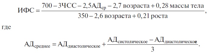 Иллюстрация к книге — Основы медицинских знаний и здорового образа жизни [_1_5.jpg]