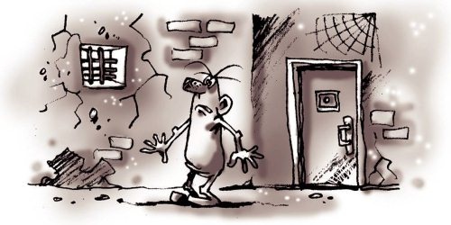 Иллюстрация к книге — Секреты женской биолокации. Эмоциональное введение в Многомерную медицину. Радиэстезия - путь к гармонии и счастью [autogen_ebook_id57.jpg]