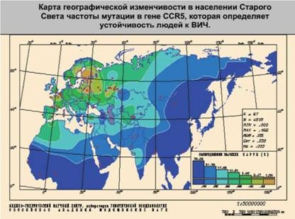 Иллюстрация к книге — Имя ему СПИД. Четвертый всадник Апокалипсиса [i_007.jpg]