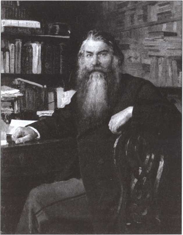 Иллюстрация к книге — Мистика русского православия [image292.jpg]