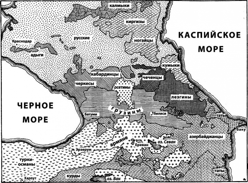 Иллюстрация к книге — Расы Европы [_78.jpg]