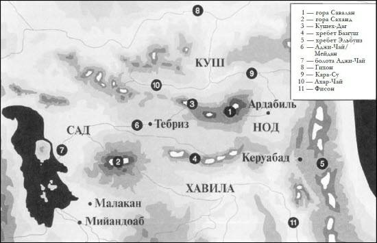 Иллюстрация к книге — Генезис цивилизации. Откуда мы произошли... [i_032.jpg]