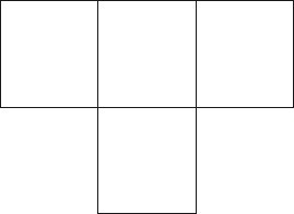 Иллюстрация к книге — Психология творчества, креативности, одаренности [autogen_ebook_id88.jpg]