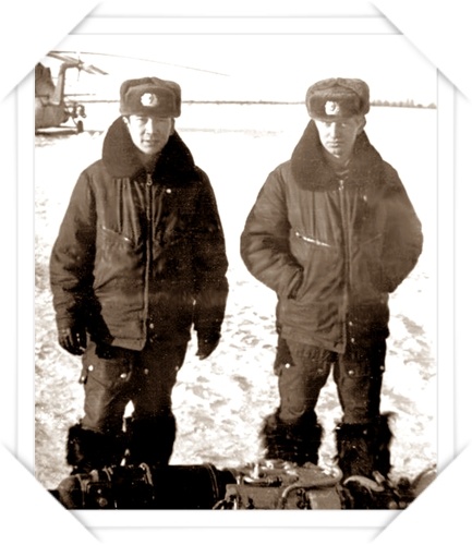 Иллюстрация к книге — Бортжурнал 57-22-10. Хроники вертолетной эскадрильи [i_001.jpg]