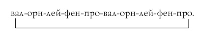Иллюстрация к книге — Занимательная химия для детей и взрослых [autogen_ebook_id88.jpg]