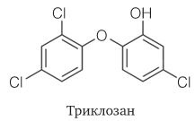 Иллюстрация к книге — Удивительные истории о веществах самых разных. Тайны тех, что составляют землю, воду, воздух... и поэзию [img176222e8c6954213b73d3d6e1598620a.jpg]