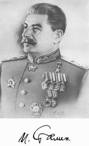 Иллюстрация к книге — Повседневная жизнь Москвы в Сталинскую эпоху. 1930-1940 года [i_003.jpg]