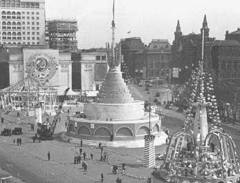 Иллюстрация к книге — Повседневная жизнь Москвы в Сталинскую эпоху. 1930-1940 года [i_006.jpg]