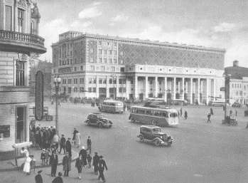 Иллюстрация к книге — Повседневная жизнь Москвы в Сталинскую эпоху. 1930-1940 года [i_053.jpg]