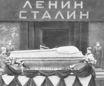 Иллюстрация к книге — Повседневная жизнь Москвы в Сталинскую эпоху. 1930-1940 года [i_057.jpg]