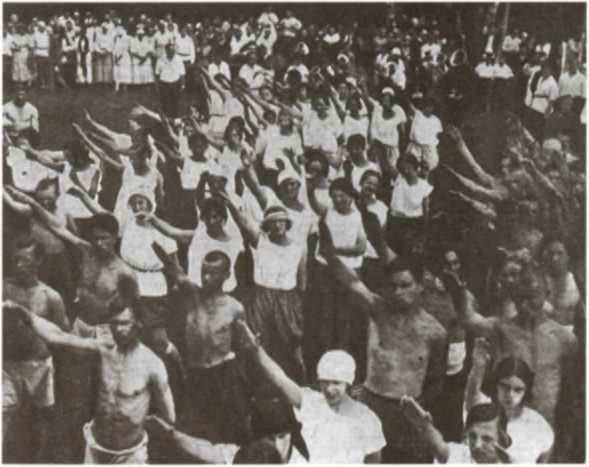 Иллюстрация к книге — Повседневная жизнь Москвы в Сталинскую эпоху 1920-1930-е годы [i_023.jpg]